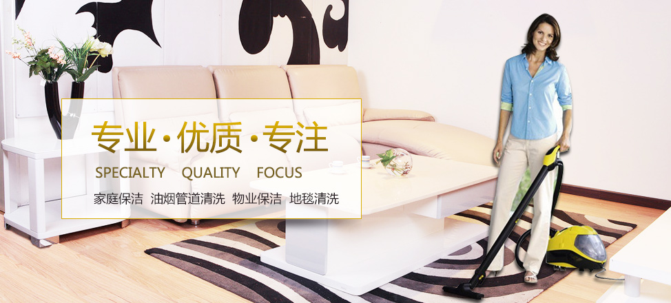 江南官网下载app